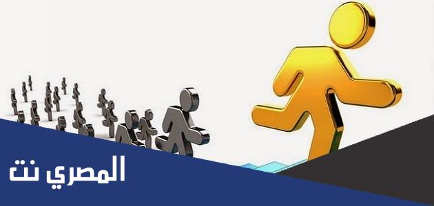 بحث عن حقوق الراعي والرعية pdf