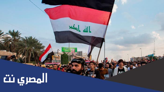 حجز بطاقة موحدة نينوى