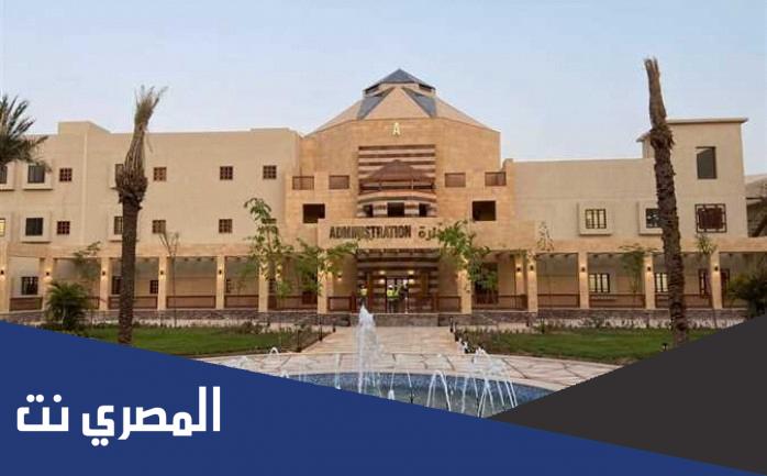 تنسيق جامعة الملك سلمان 2022