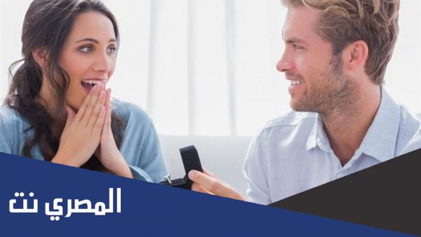 كيف اطلب من خطيبي شي