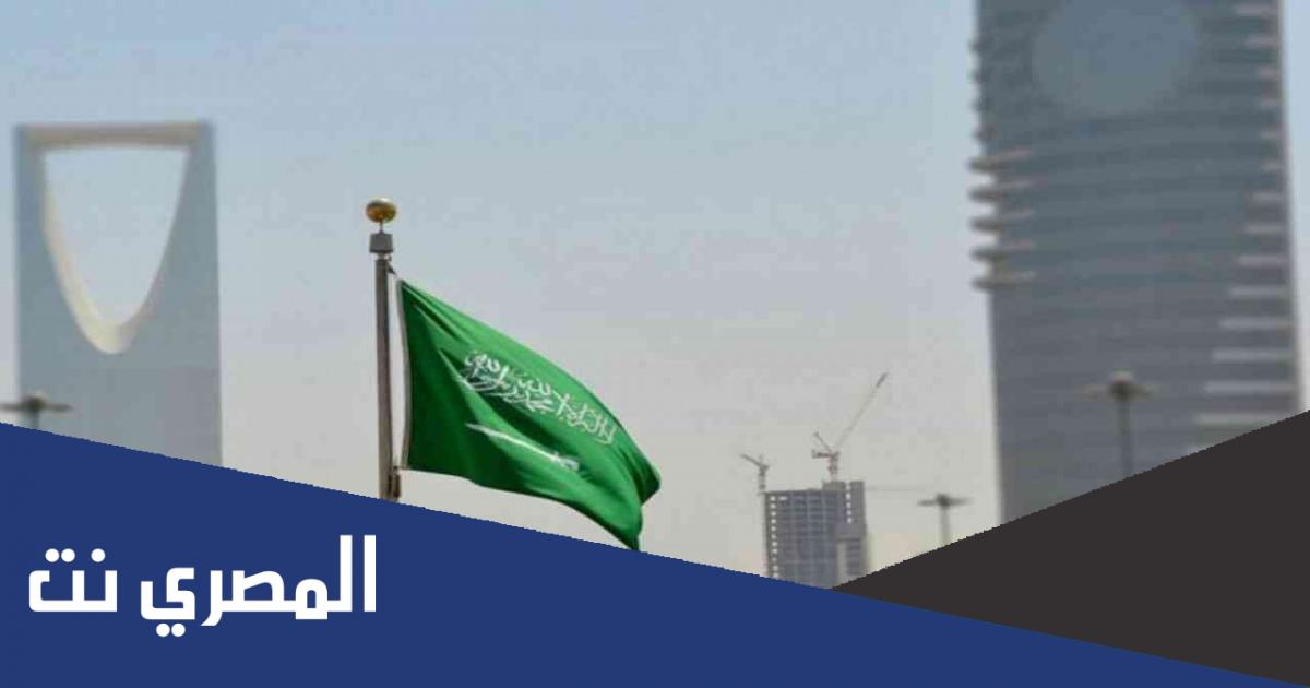 كلام عن اليوم الوطني بالانجليزي طويل