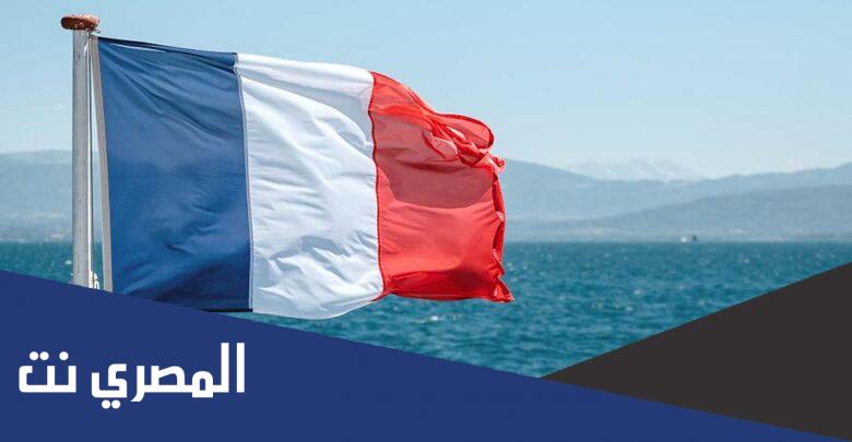 حجز موعد السفارة الفرنسية في الكويت