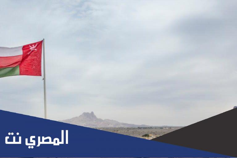 تقرير عن الحضارات القديمة في عمان
