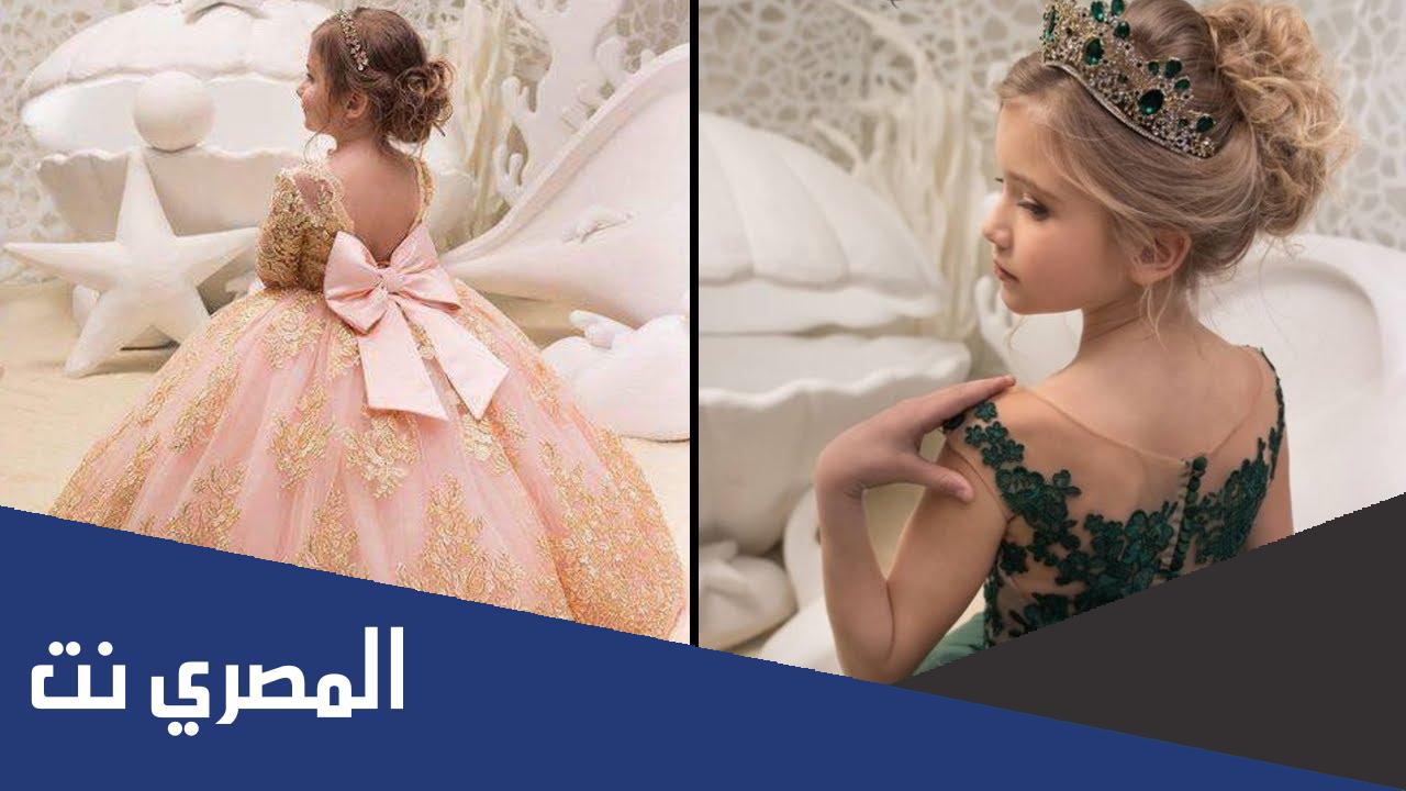 صور فساتين اطفال افراح سن 11 2023