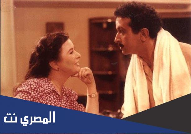 فيلم زوجتي والكلب نور الشريف كامل