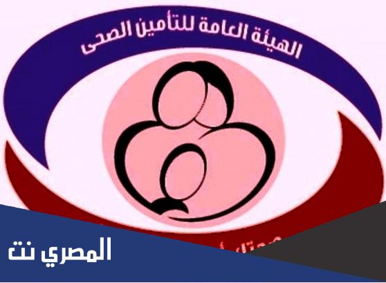 www.hiocairo.com حجز موعد