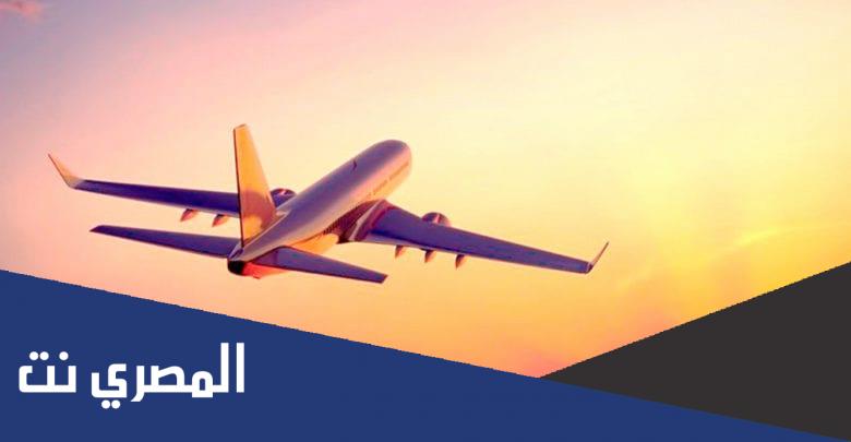 أفضل مواقع حجز طيران