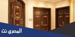 احدث اشكال ابواب غرف كبس 2025