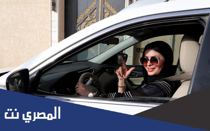 ارقام سائقات توصيل الرياض 2022