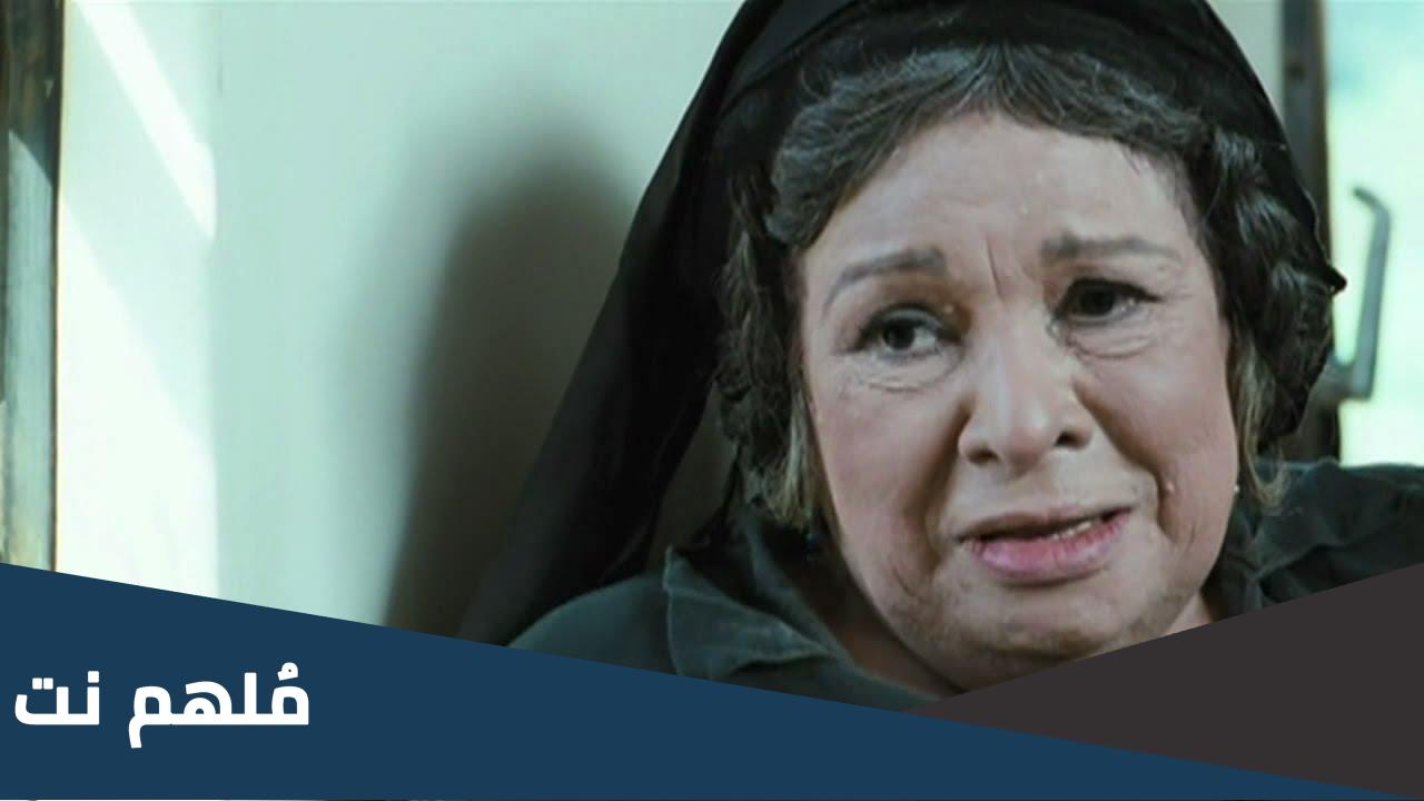 اشهر ممثله عربيه لطالما لعبت دور الام