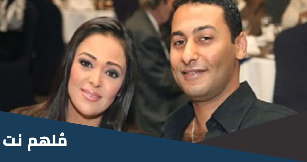 من هو فريد المرشدي زوج سوسن بدر
