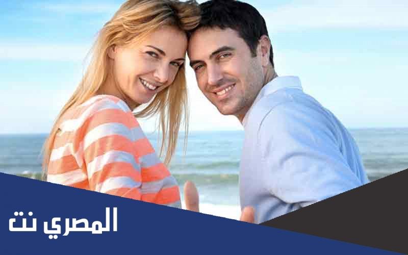 الزوج الذي لا يشتاق لزوجته