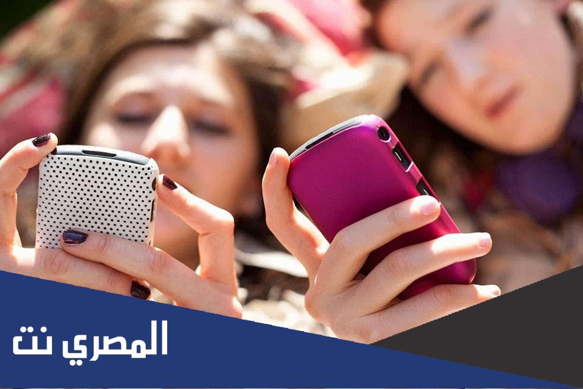 بحث عن الانترنت بالانجليزي pdf