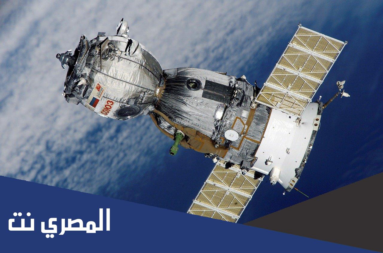 بحث عن برمجة الاقمار الصناعية