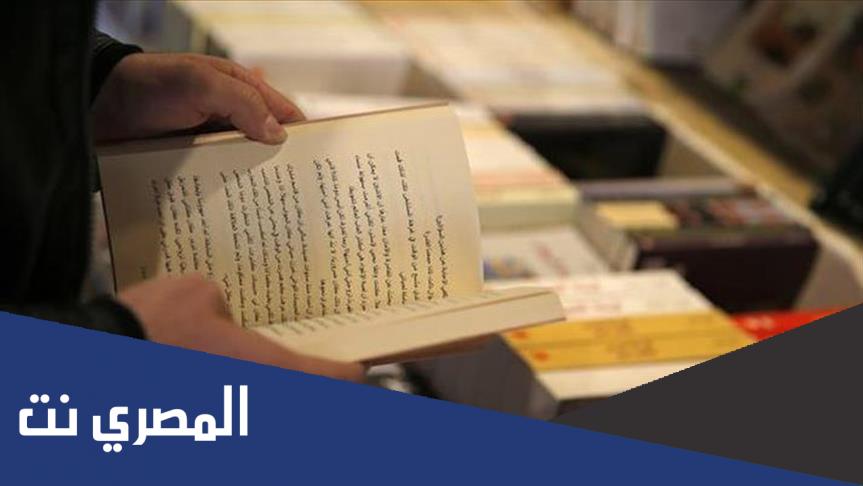 بحث عن شمس الدين البديوي