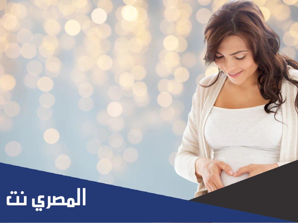 تجارب الحمل بولد عالم حواء