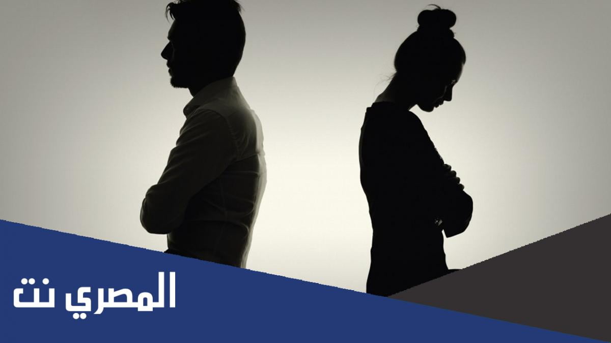 تجارب المطلقات بعد الطلاق عالم حواء