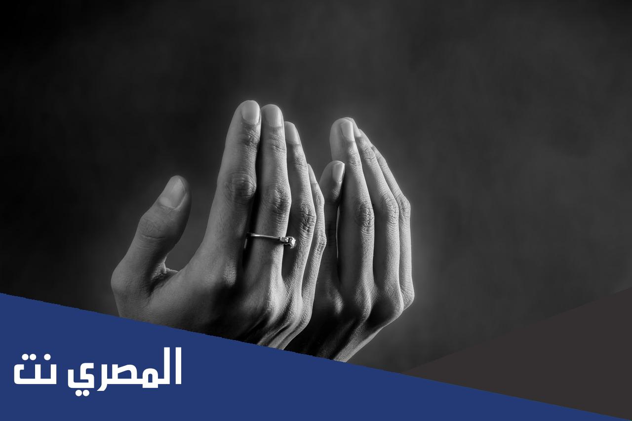 تجارب المطلقات مع الدعاء