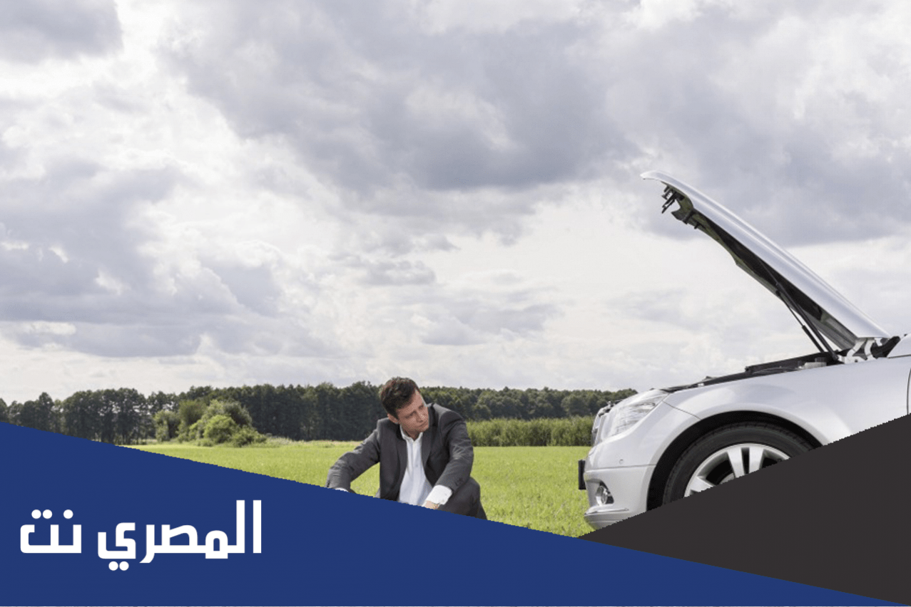 تحميل تطبيق مسمار خدمة اصلاح السيارات