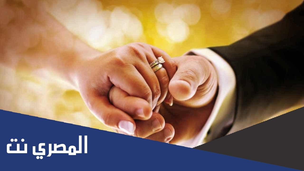 تفسير حلم زواج الزوج على زوجته لابن سيرين