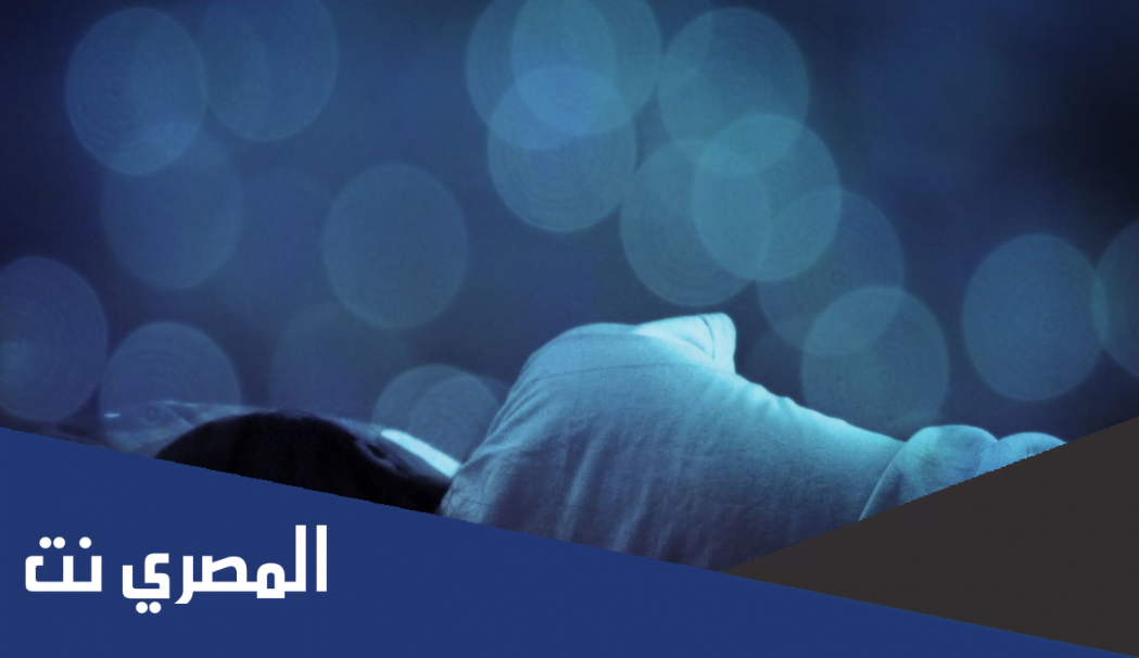 تفسير حلم ضرب الزوج لزوجته بسبب الخيانة