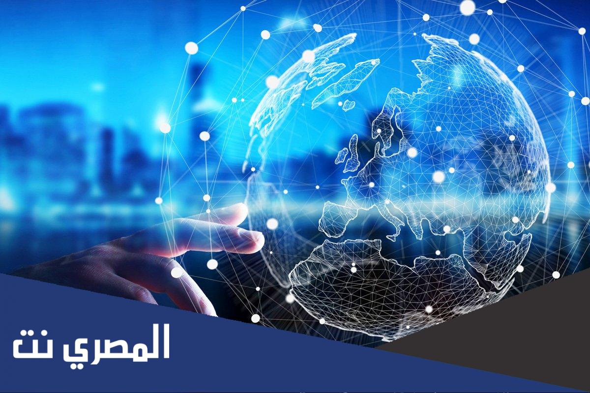 تقرير عن الفيزياء والاتصالات