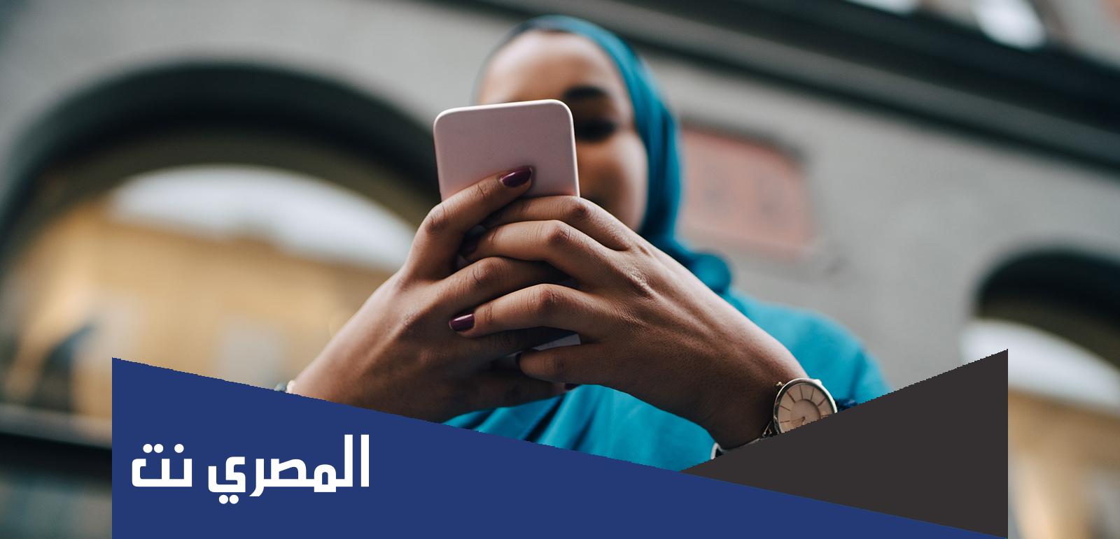 جوزي مسافر وعاوز يعاشرني على النت ما حكم الشرع ؟
