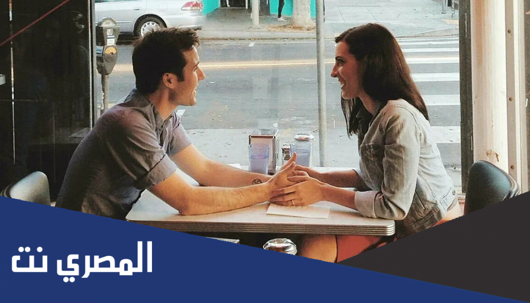 خطيبي بخيل ماذا افعل