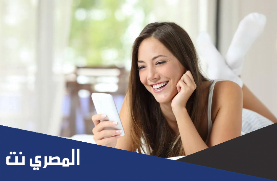 خطيبي نام معايا في التليفون
