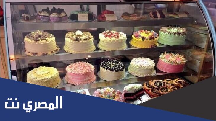 اقرب محل حلويات من موقعي