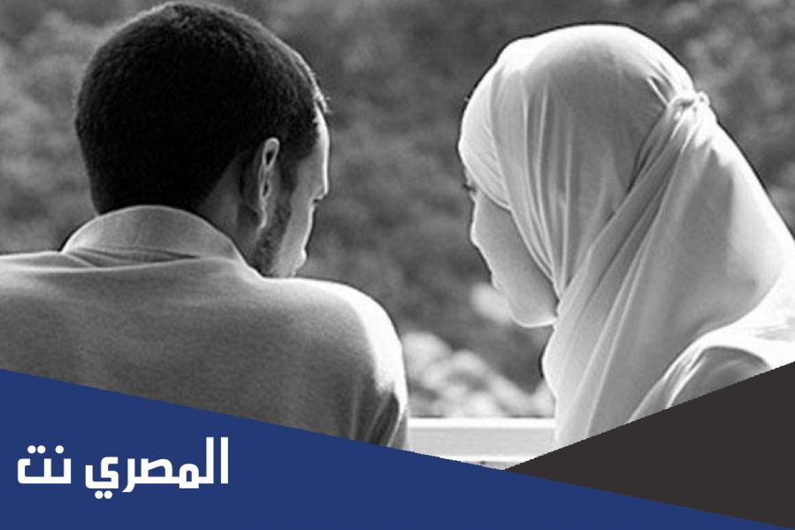 دعاء يجعل زوجي يجامعني مستجاب