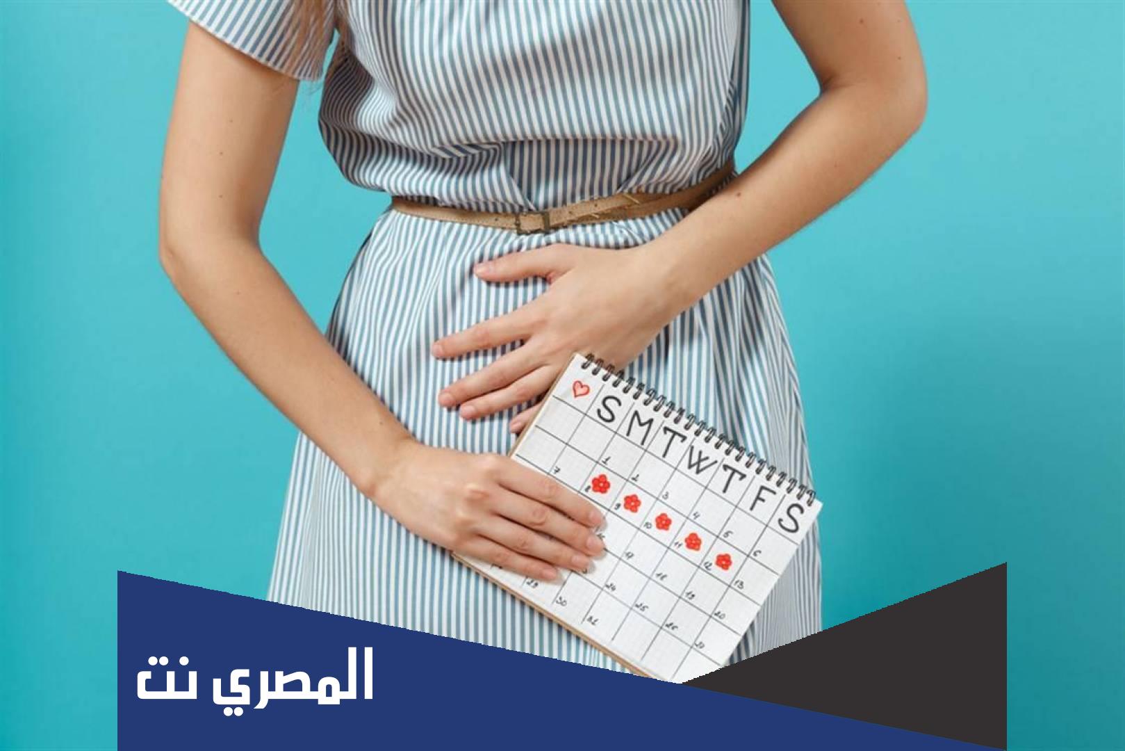 رؤية دم الحيض في المنام للمتزوجة على الملابس