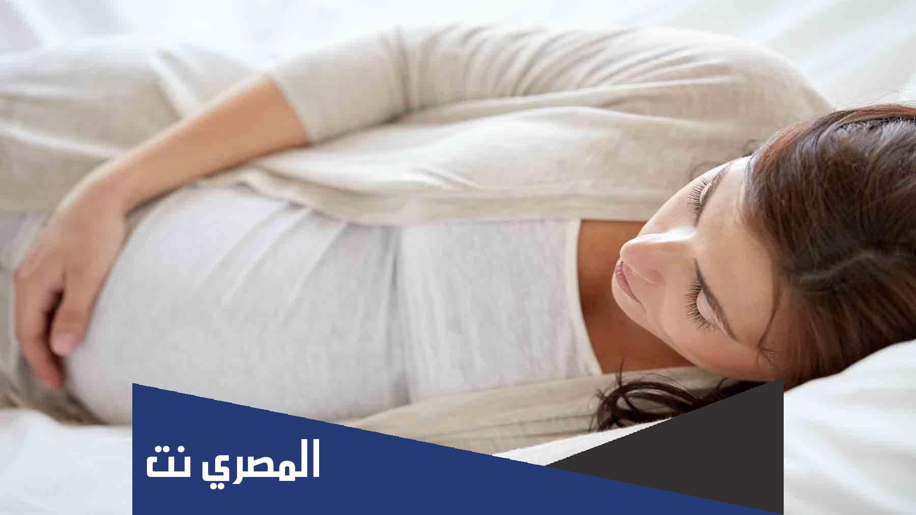 طريقة الدكتورة اوراس للحمل بذكر