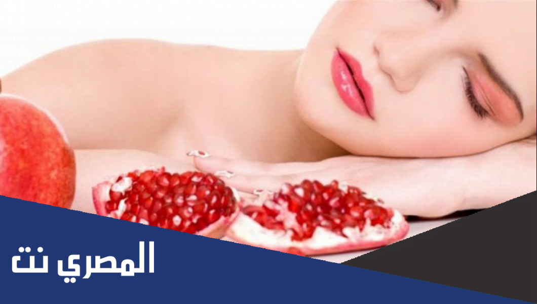 قشر الرمان لتضييق المهبل تجارب