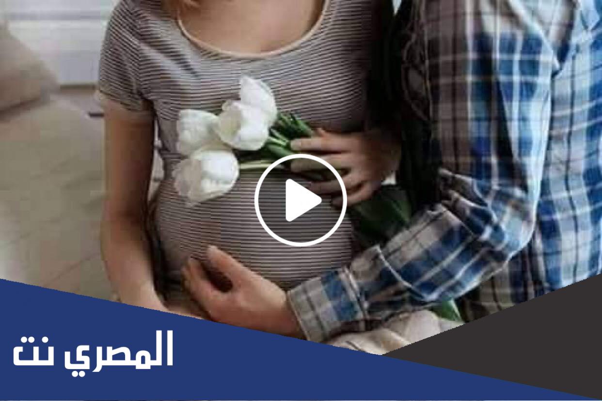 قصة زوجتي حملت وانا عقيم