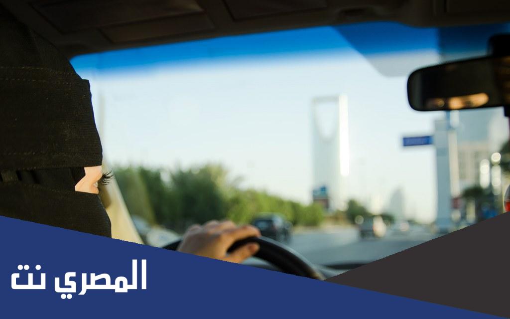 رقم سائقه توصيل شرق الرياض