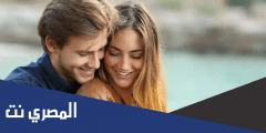 كلمات صباح الخير للحبيب عراقية