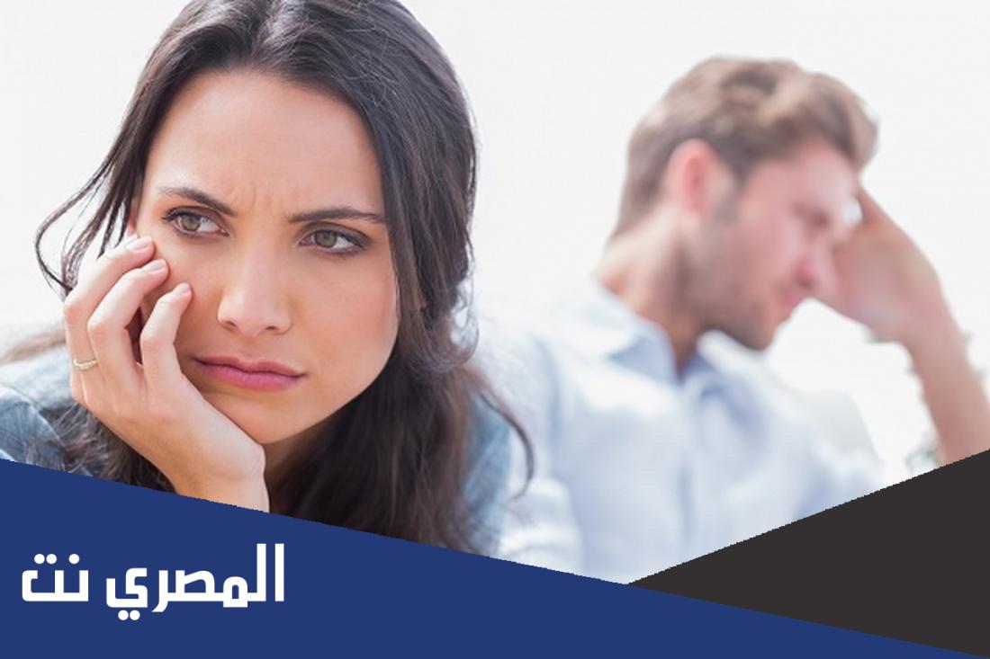 كيف اجعل زوجي ياخذني من عند اهلي