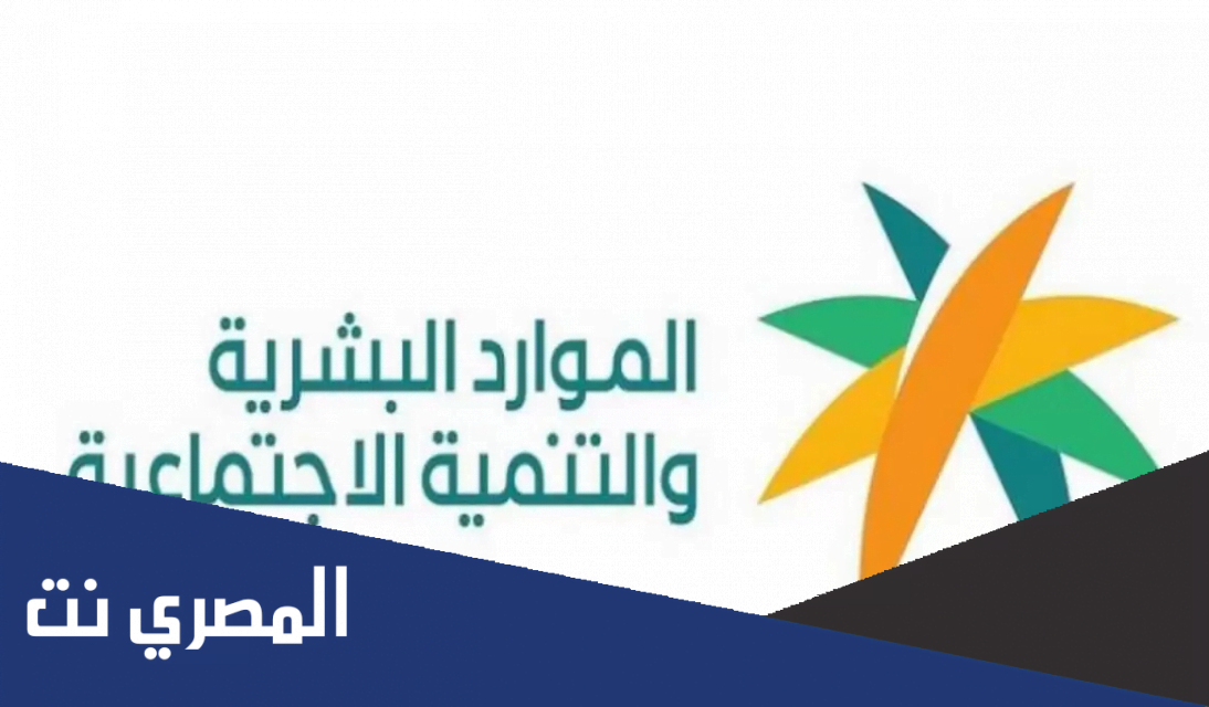 كيف الغي وثيقة العمل الحر للاسر المنتجة
