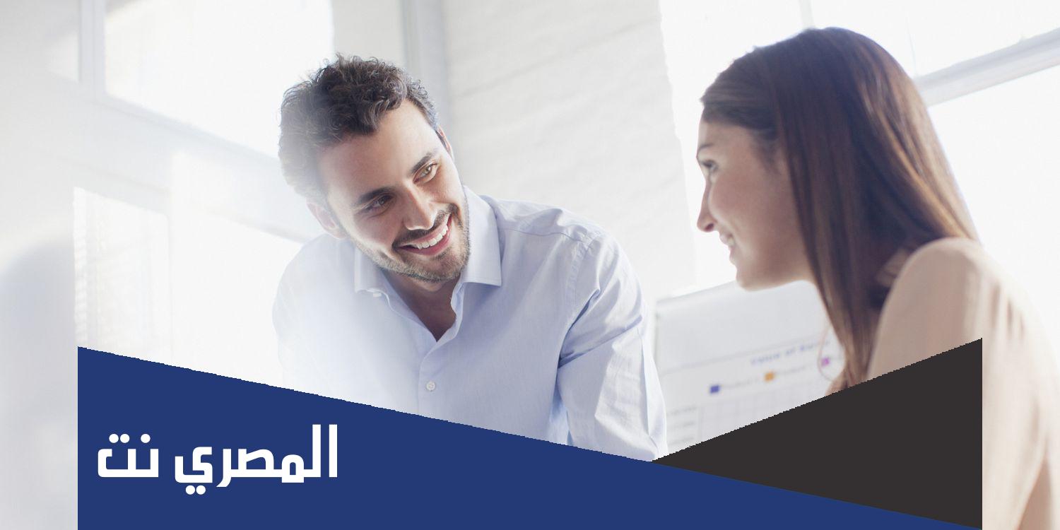 كيف ينظر الرجل للمرأة عندما يقرر الزواج منها