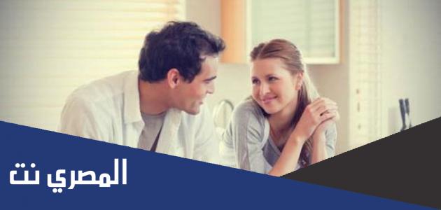 كيف أتعامل مع الرجل الذي لا يهتم بي