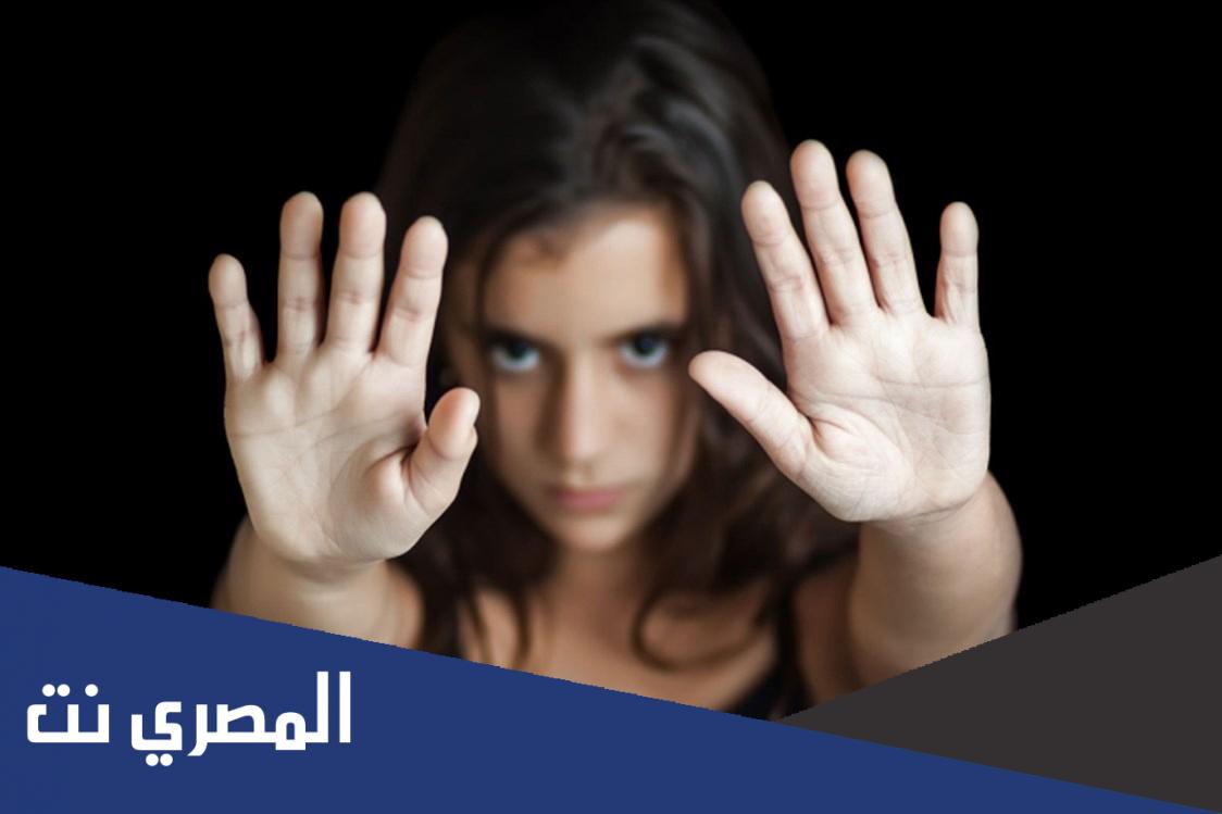 ما معنى الختان للبنات