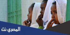 ما معنى تطهير البنات