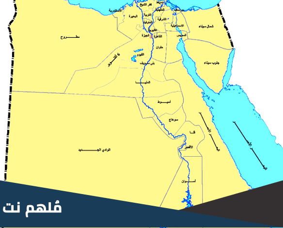ما هي أكبر قبيلة في مصر