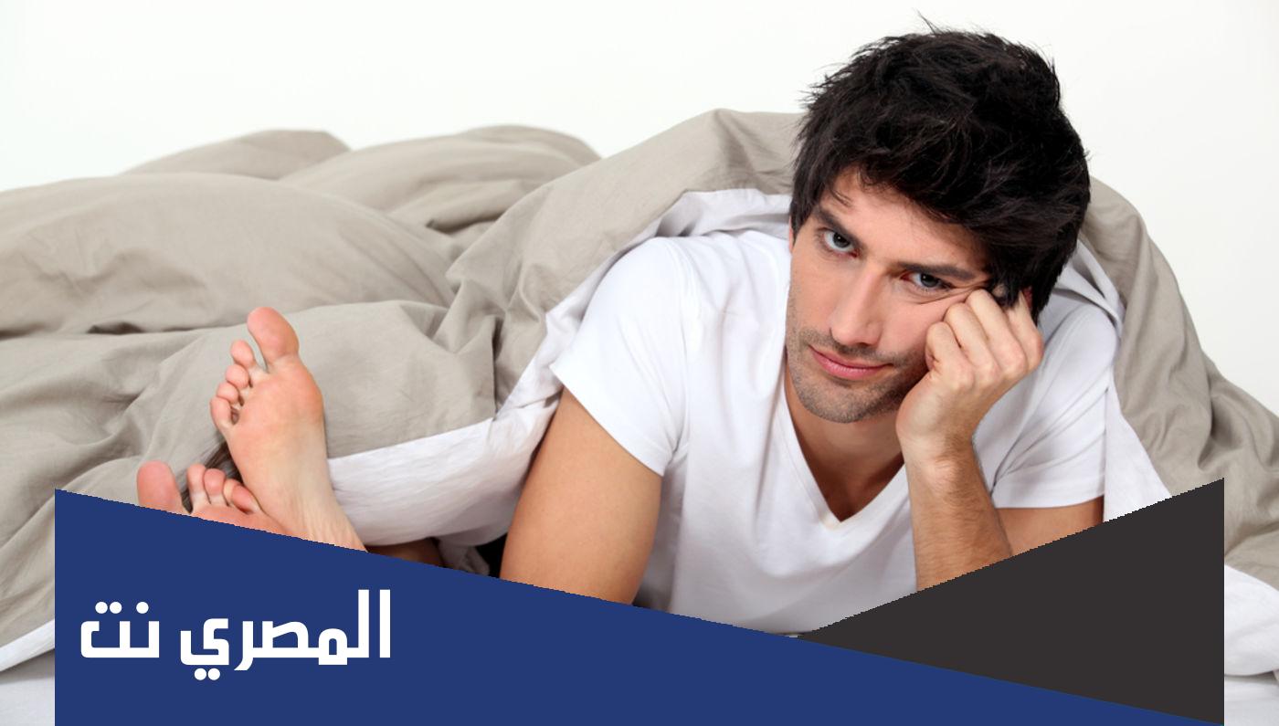 ماذا يعني زوجي لا يريد معاشرتي