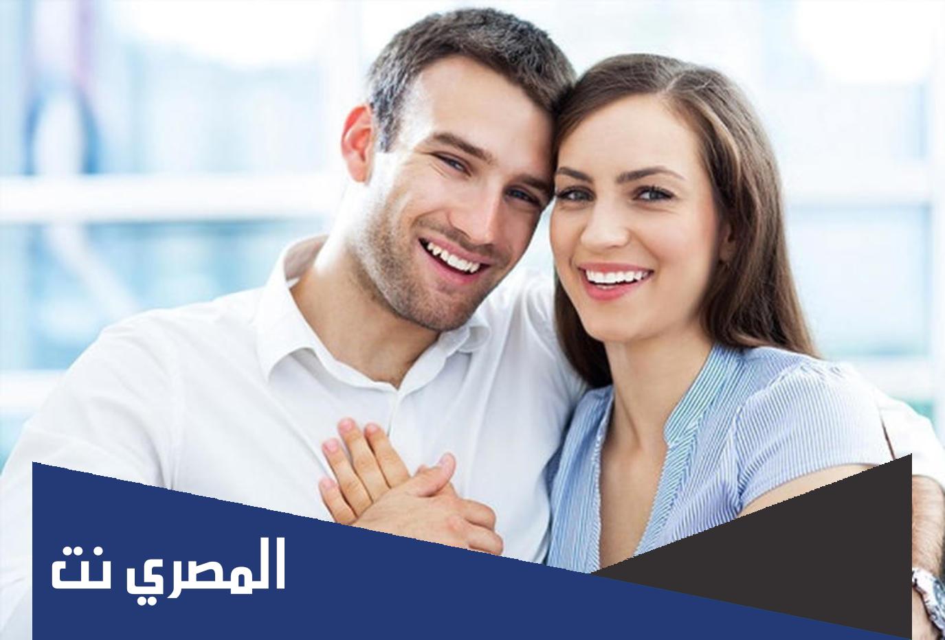 ماذا يقول الزوج لزوجته إذا أراد أن يجامعها