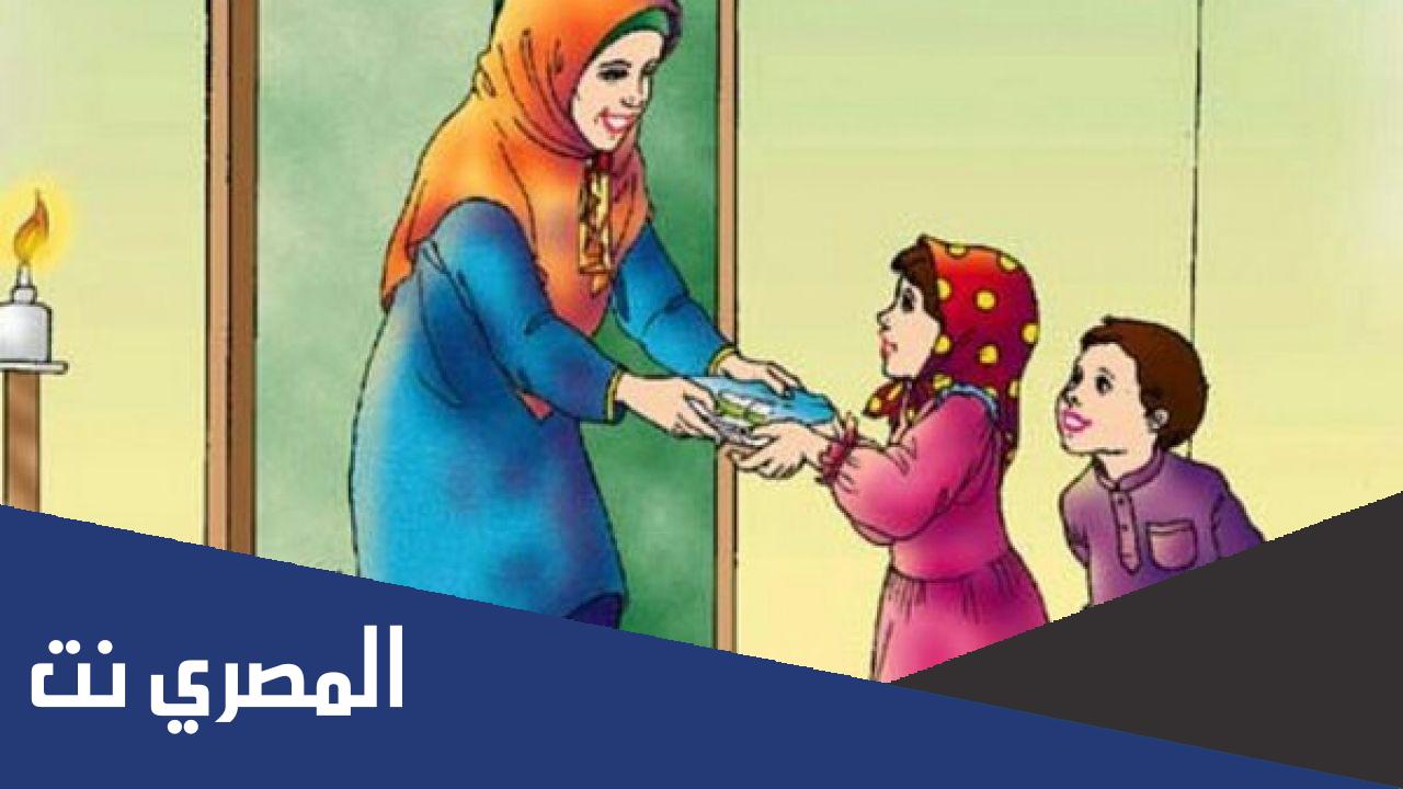 مقدمة عن حقوق الجار كاملة