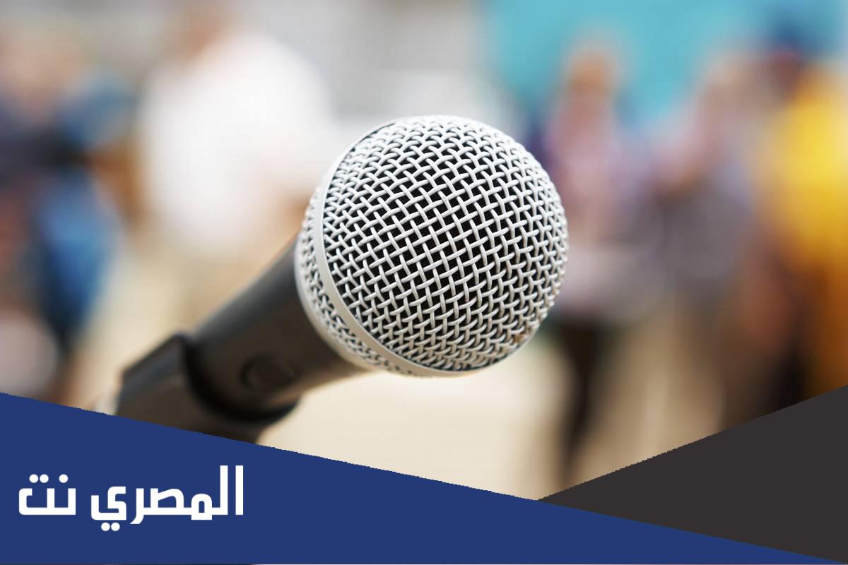 مقدمة وخاتمة اذاعة مدرسية جميلة كاملة العناصر