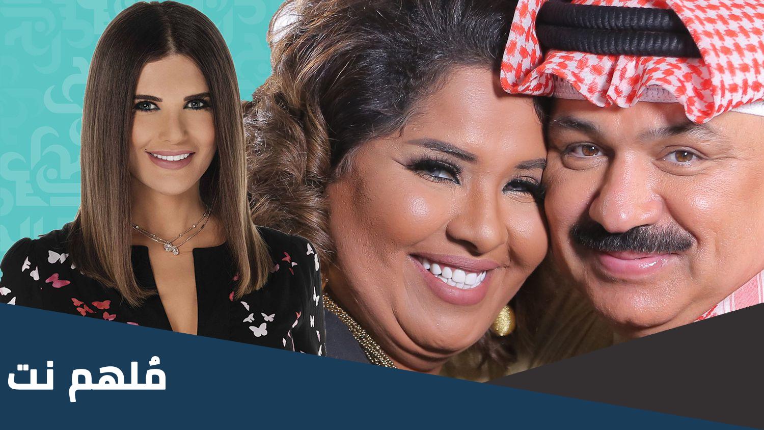 من هو زوج هيا الشعيبي الاول