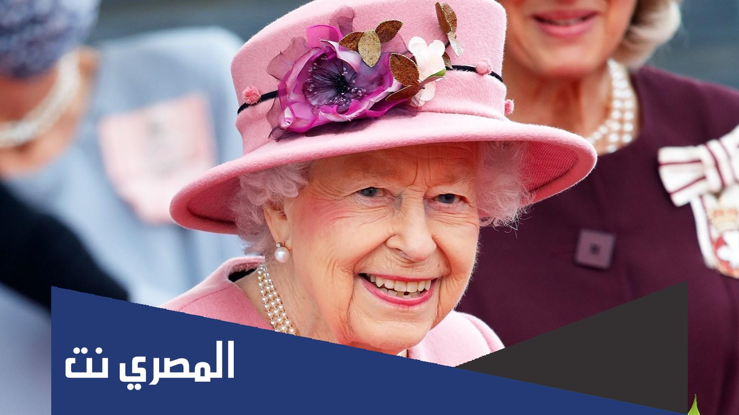 من يخلف الملكة اليزابيث في حكم بريطانيا